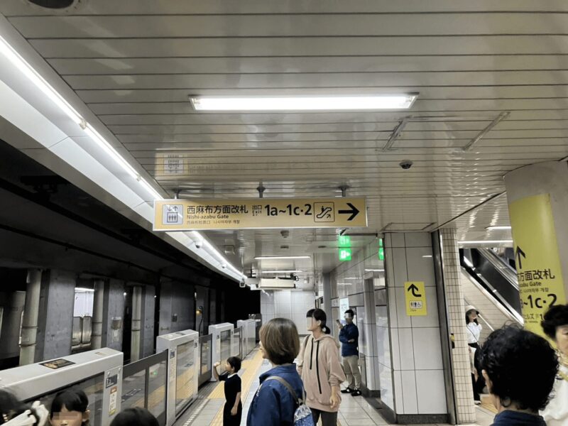 mori_art_museum_2