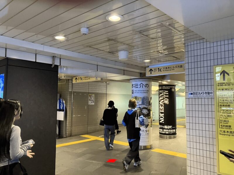 mori_art_museum_7