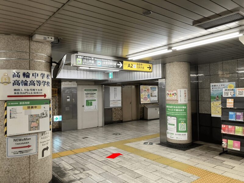 sengakuji_1
