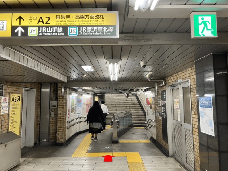 sengakuji_2