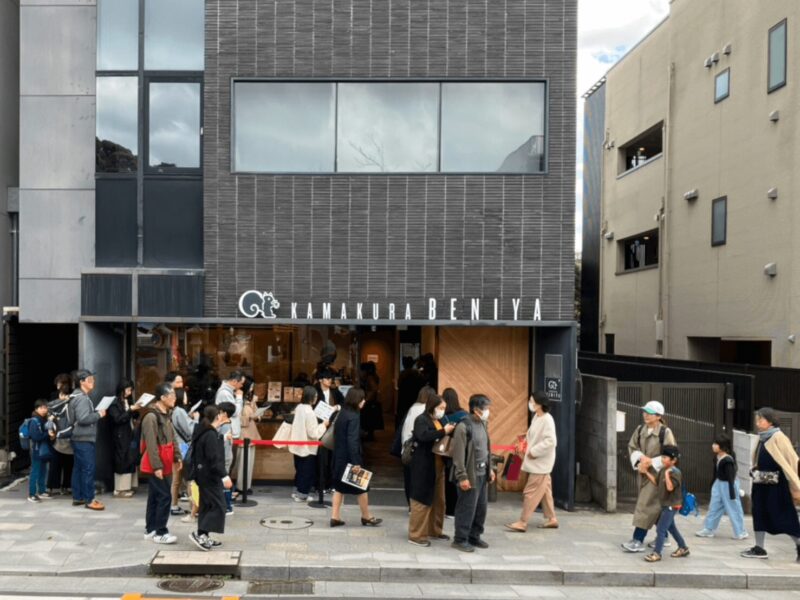 kamakura-beniya19