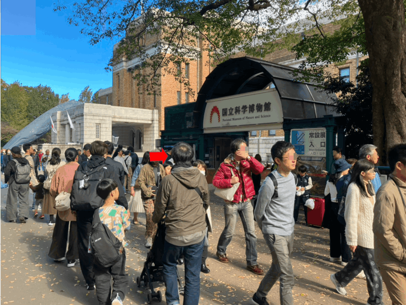 national_museum_of_nature_and_science5