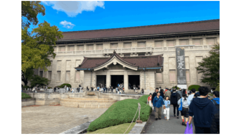 tokyo_national_museum