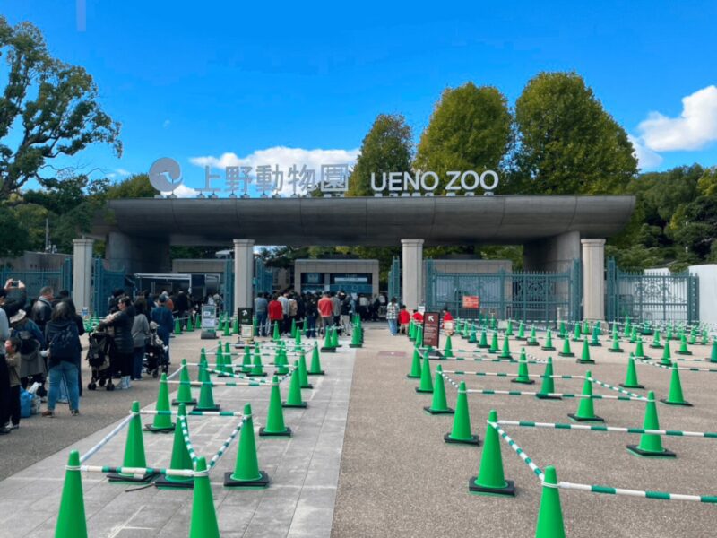 ueno_zoo4