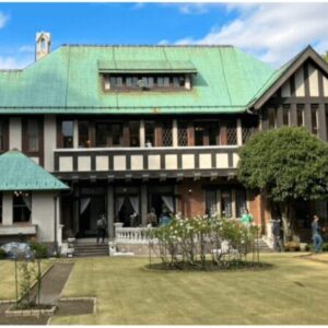 旧華頂宮邸へのアクセス｜鎌倉駅からの旧華頂宮邸への行き方