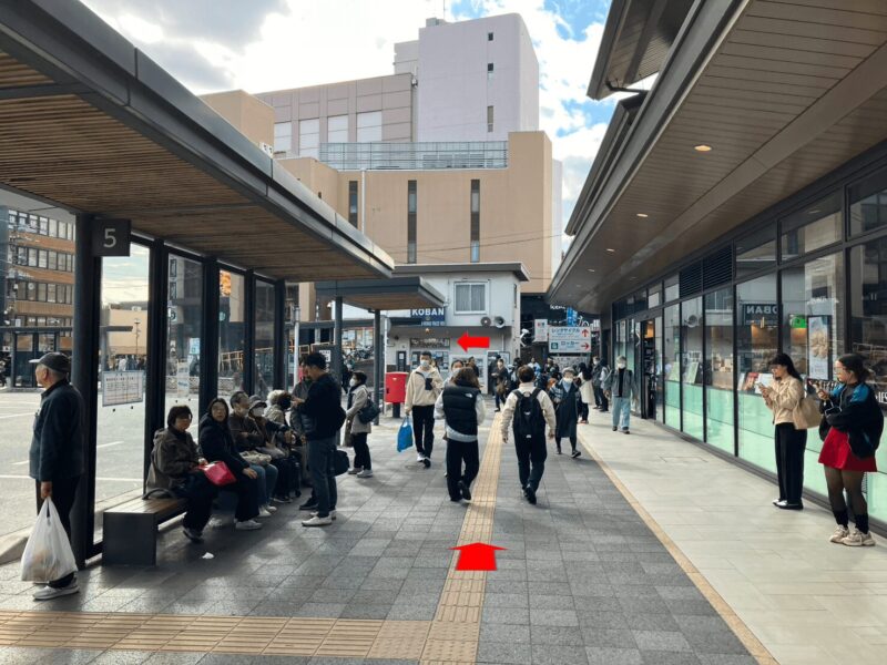 former kachonomiya residence3