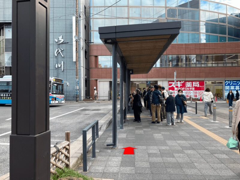 former kachonomiya residence4