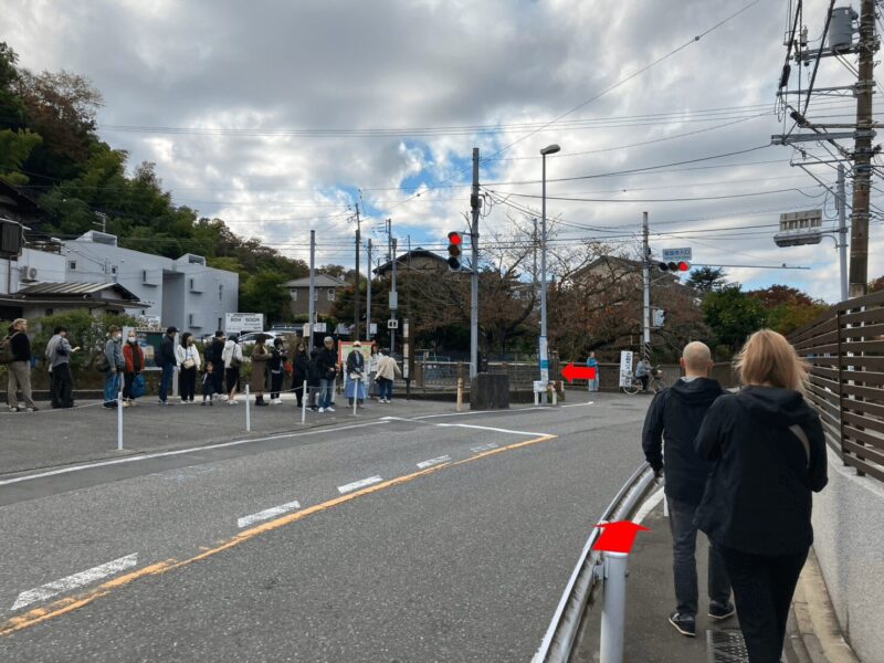 former kachonomiya residence8