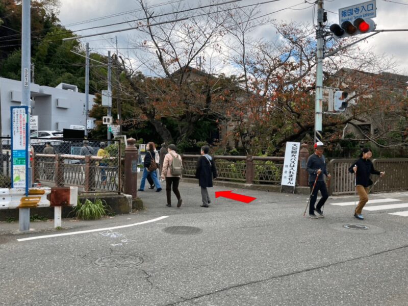 former kachonomiya residence9