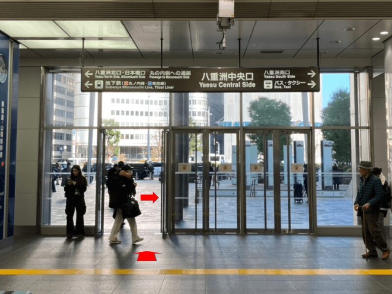 international clinic1