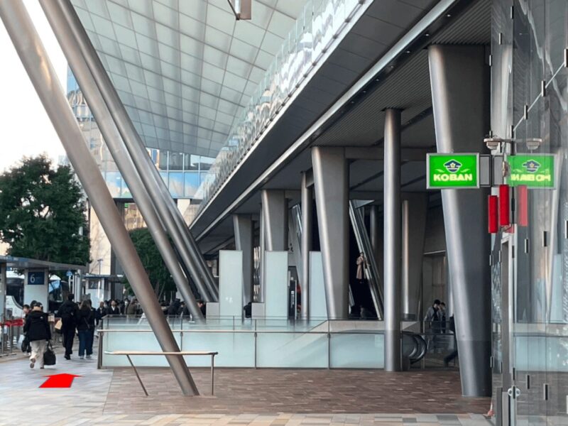 international clinic3