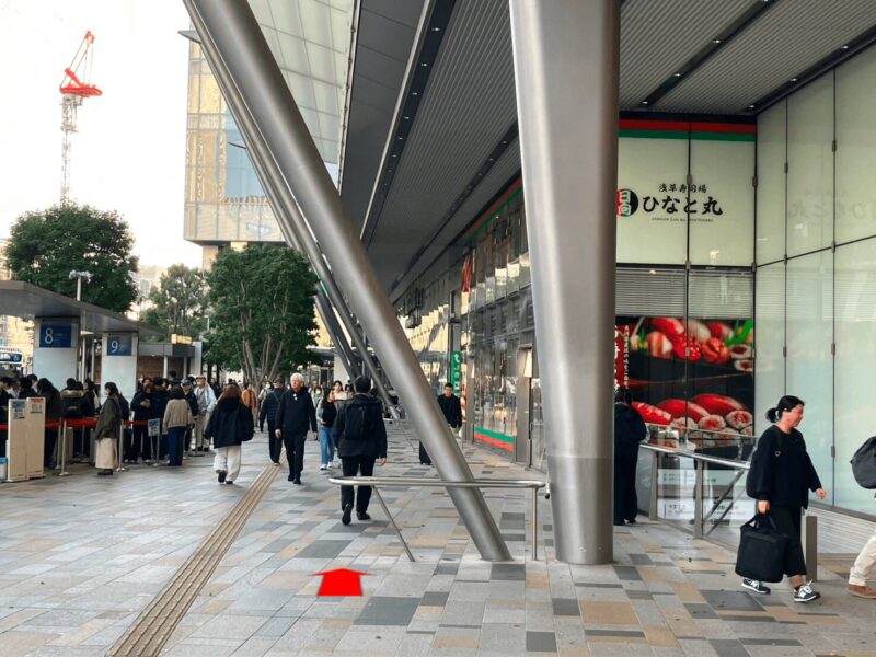 international clinic4