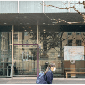 大妻女子大学 博物館へのアクセス｜市ケ谷駅から大妻女子大学 博物館への行き方