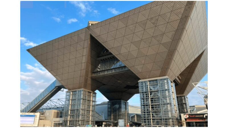 tokyo big sight