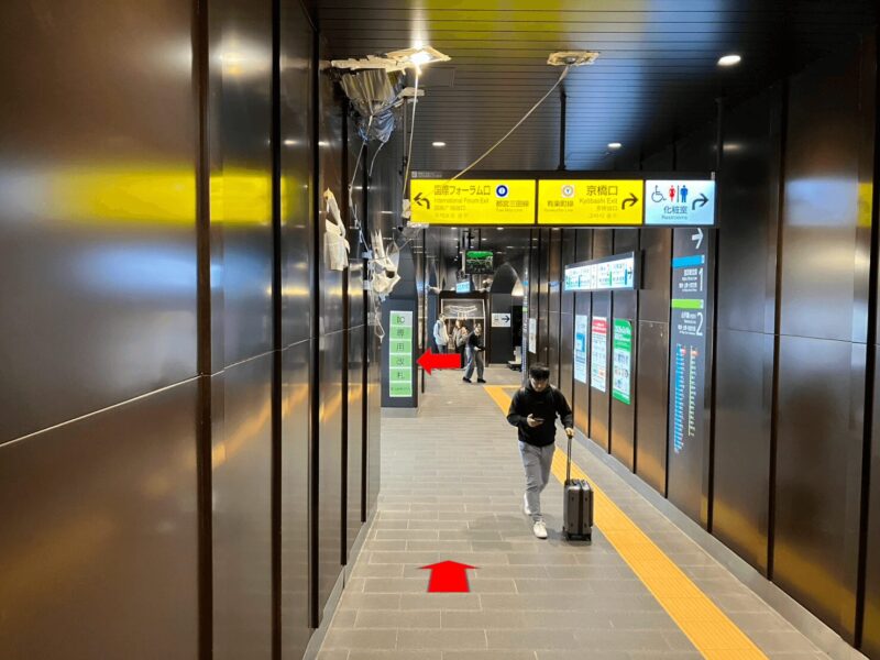 yurakucho flea market4