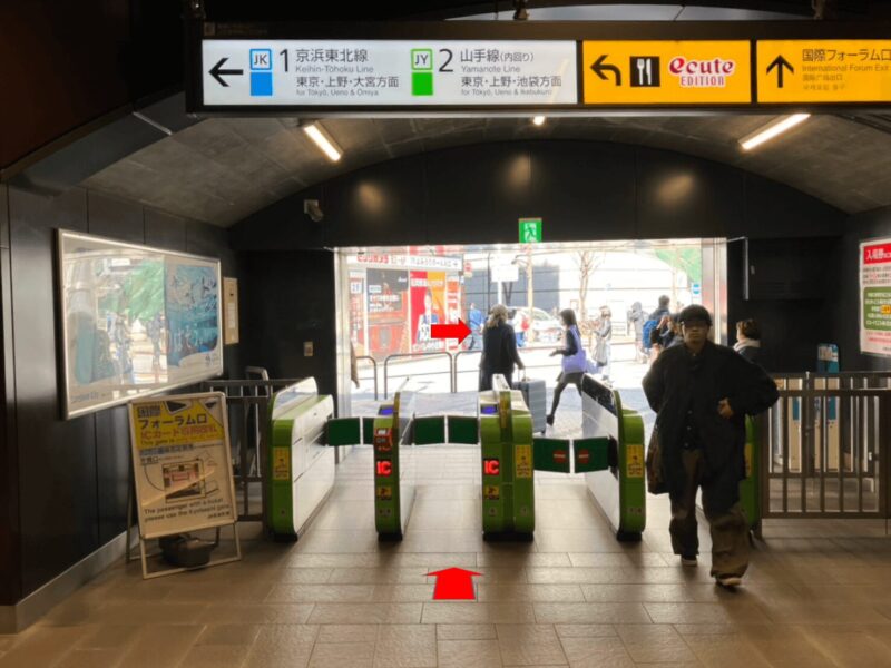 yurakucho flea market5