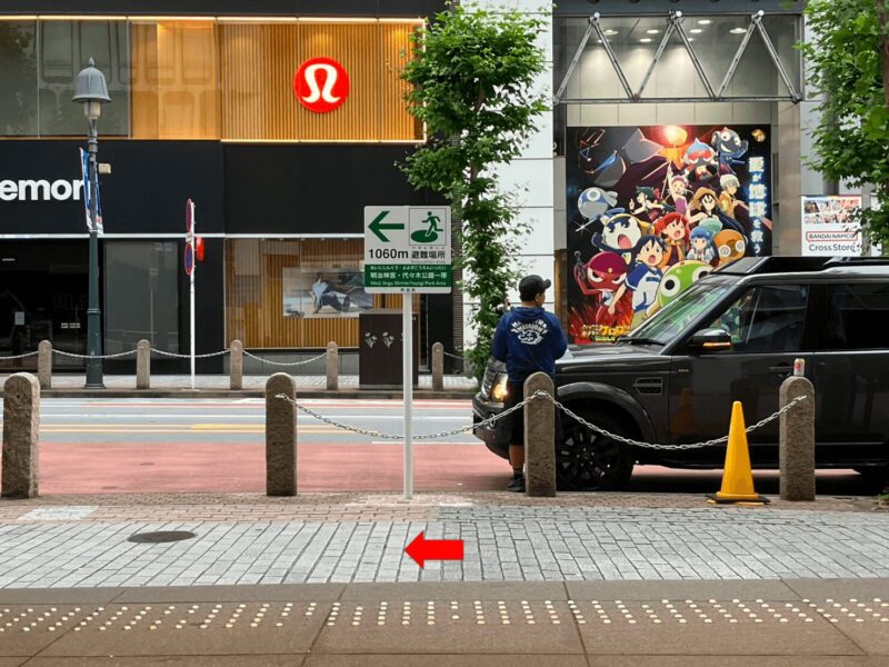 parco24