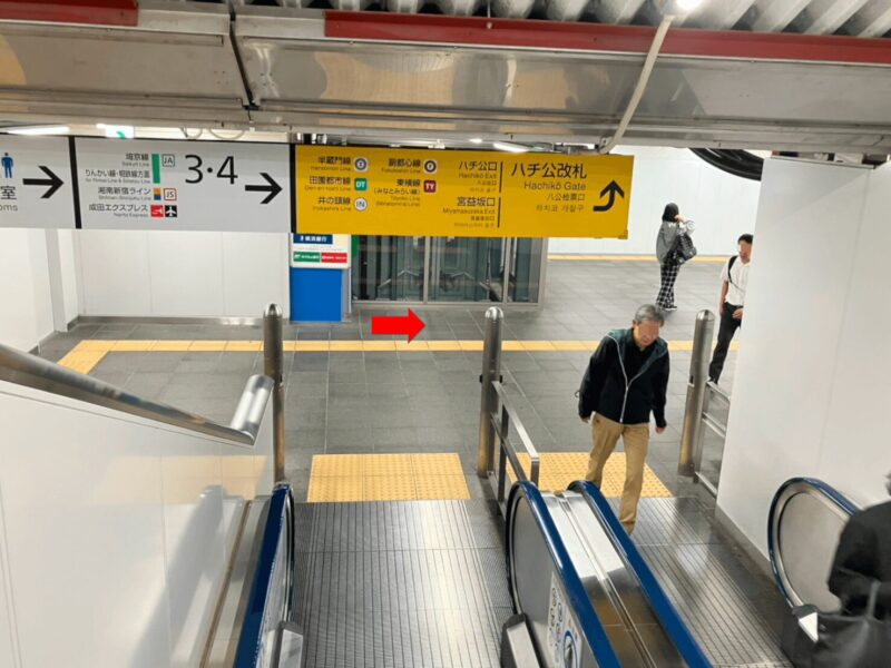 parco4